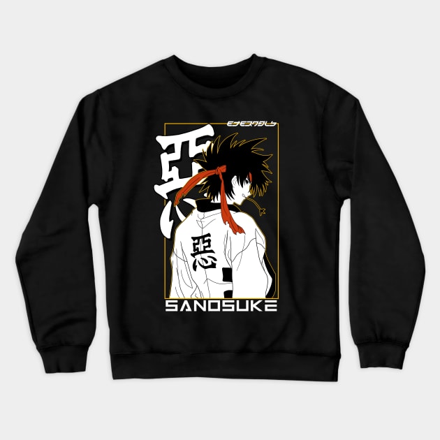 SANOSUKE Crewneck Sweatshirt by ETERNALS CLOTHING